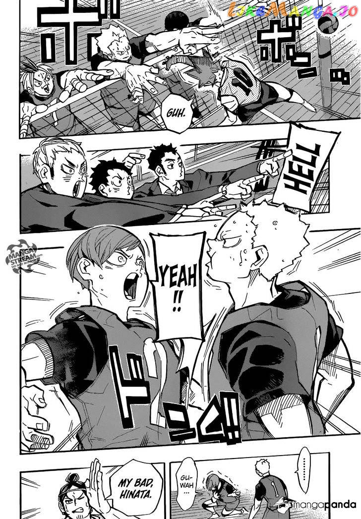 Haikyuu!!, Chapter 225 image 14